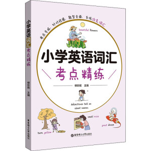 С�WӢ�Z�~�R���c����