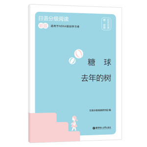 ���� ȥ��Ę�