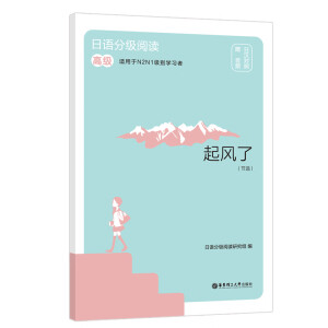 ���L(f��ng)��(��(ji��)�x)