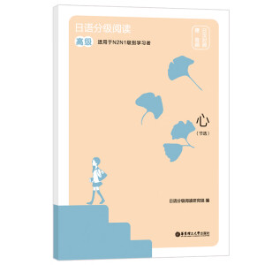 ��(��(ji��)�x)