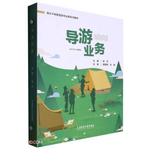 ���ΘI(y��)��(w��)