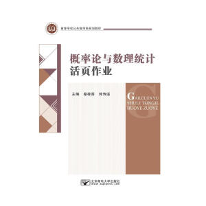 ����Փ�c��(sh��)���y(t��ng)Ӌ(j��)���(y��)���I(y��)