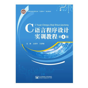 C�Z�Գ����OӋ��Ӗ�̳�