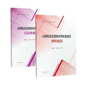 ��ԺУ˼��������Փ�n���O