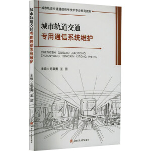 ����܉����ͨ��(zhu��n)��ͨ��ϵ�y(t��ng)�S�o(h��)