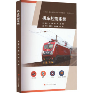 �C܇����ϵ�y(t��ng)