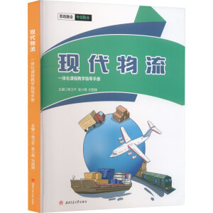 �F(xi��n)������һ�w���n�̽̌W(xu��)ָ��(d��o)�փ�