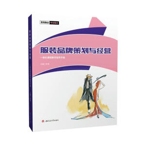 ���bƷ�Ʋ߄��c��(j��ng)�I(y��ng)һ�w���n�̽̌W(xu��)ָ��(d��o)�փ�(c��)