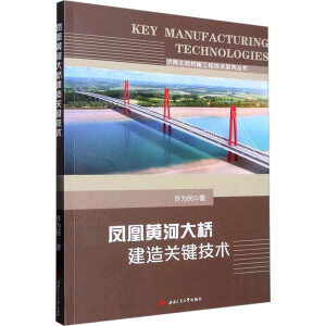 �P���S�Ӵ�����P�I���g