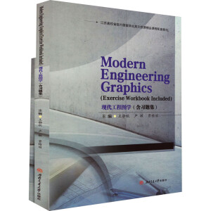 �F(xi��n)�����̈D�W(xu��)