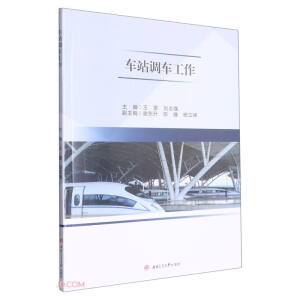 ܇վ�{(di��o)܇����