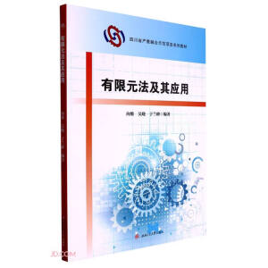 ����Ԫ�����䑪��