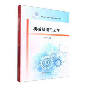 �C(j��)е���칤ˇ�W(xu��)