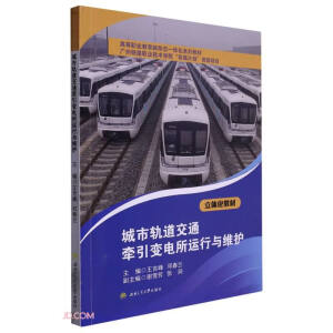 ����܉����ͨ����׃����\���c�S�o