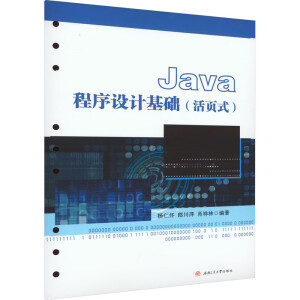 Java�����O(sh��)Ӌ(j��)���A(ch��)
