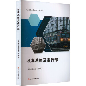 �C܇���w�����в�