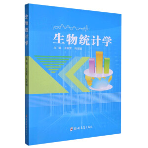 ����y(t��ng)Ӌ�W(xu��)