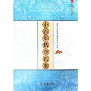 �����t(y��)�Y(ji��)���t(y��)��