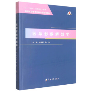 �t(y��)�WӰ����ʌW