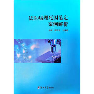 ���t(y��)���������b����������