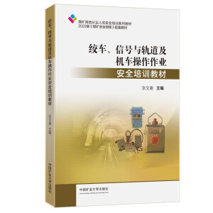 �g܇����̖�c܉�����C܇�������I(y��)��ȫ��Ӗ(x��n)�̲�