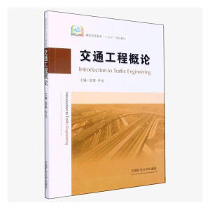 ��ͨ���̸�Փ