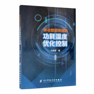 �Ƅ����ܽK�˵Ĺ��Ĝضȃ�(y��u)������