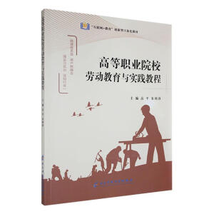 �ߵ��I(y��)ԺУ�ڄ�(d��ng)�����c��(sh��)�`�̳�