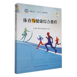 �w���c�����C�Ͻ̳�