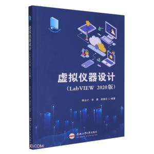 ̓�M�x���O(sh��)Ӌ(j��)