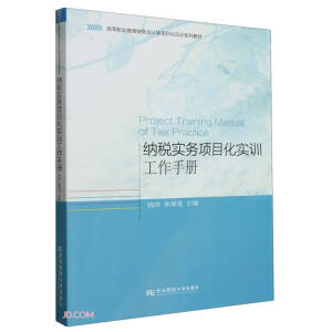 �{����(sh��)��(w��)�(xi��ng)Ŀ����(sh��)Ӗ(x��n)�����փ�