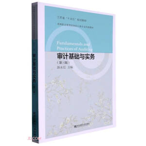 ��Ӌ���A(ch��)�c����(w��)