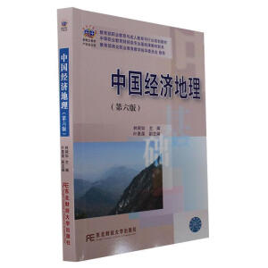 �Ї���(j��ng)��(j��)����