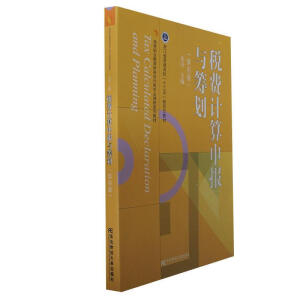 ���MӋ������c�I��