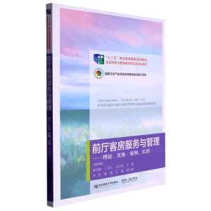 ǰ�d�ͷ�����(w��)�c����