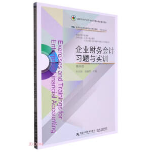 ��I(y��)ؔ(c��i)��(w��)��(hu��)Ӌ(j��)��(x��)�}�c��(sh��)Ӗ(x��n)