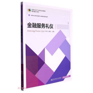 ���ڷ���(w��)�Y�x