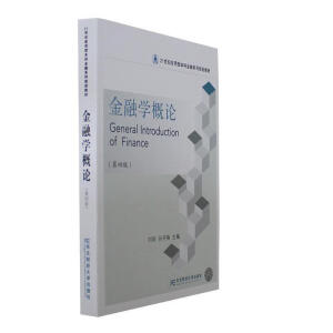 ���ڌW��Փ