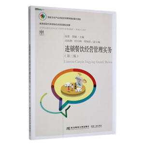 �B�i���(j��ng)�I���팍(sh��)��(w��)