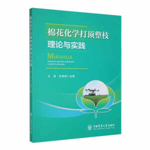 �޻����W(xu��)�����֦��Փ�c��(sh��)�`