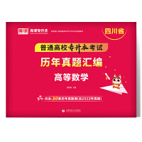 2023���Ĵ�ʡ��ͨ��У��������ԇ�v�����}�R��