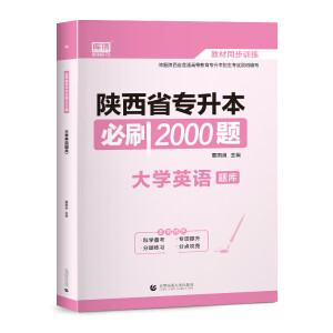 2022�����ʡ��������ˢ2000�}