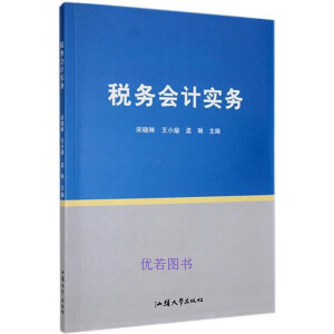 ����(w��)��(hu��)Ӌ(j��)��(sh��)��(w��)