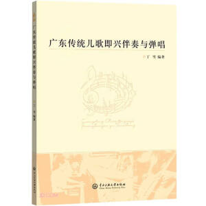 �V�|���y(t��ng)���輴�d�����c����