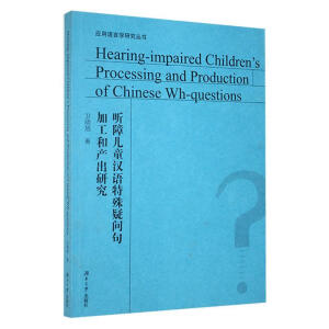  (t��ng)�σ�ͯ�h�Z(y��)�����Ɇ�(w��n)��ӹ��ͮa(ch��n)���о�