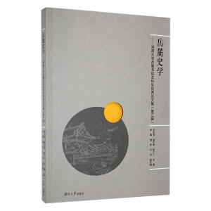 ��´ʷ�W(xu��)