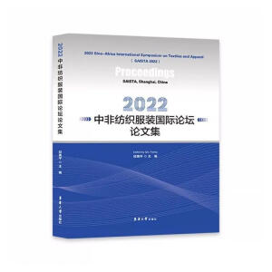 2022�зǼ������b��(gu��)�HՓ��Փ�ļ�