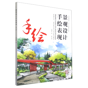 ���^�O(sh��)Ӌ(j��)���L���F(xi��n)