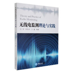 �o��늱O(ji��n)�y��Փ�c���`