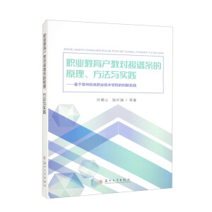 �I(y��)�����a(ch��n)�̌�(du��)���Vϵ��ԭ���������c��(sh��)�`